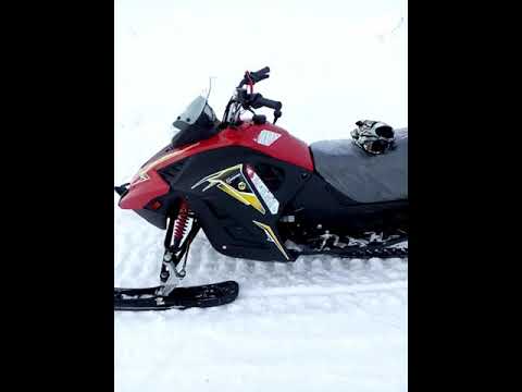 Stels Капитан 200( 150)