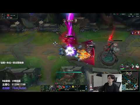 🛑 XiaoMing Aatrox vs Olaf (Best Aatrox) - XiaoMing Stream 11.5.2022