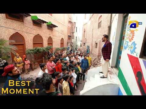 Heer Da Hero Ep 01 | Imran Ashraf - Amar Khan | Best Moment 03 | Har Pal Geo