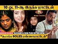 என் மூஞ்சி எப்படின்னு எனக்கு தெரியும