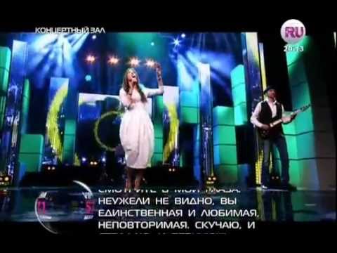 A'Studio – «Папа, мама» (Мисс Русское радио, 2013)