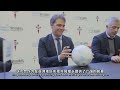 星空体育 XINGKONG星空体育 星空体育官网 莱切足球俱乐部亚洲区域合作伙伴