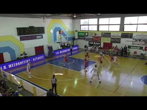 Nikos Houhoumis vs  Aias BC - 19 points | 4 assists