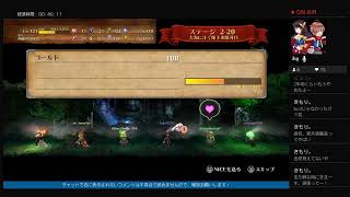 みんなでスペランカーZ 配信！ 参加歓迎♪♪♪♪♪