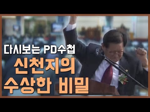 아이콘