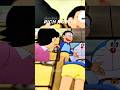Rich Nobita Doraemon Doraemon Paisa Status Anime