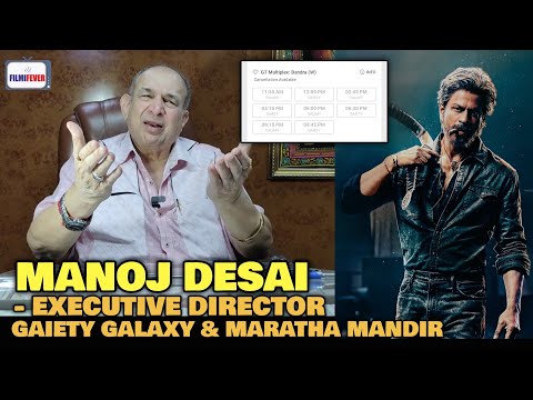 Jawan BOX OFFICE COLLECTION Breaking All Records | Manoj Desai REACTION | Houseful Day Continues