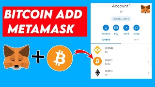 Bitcoin add in metamask | how to receive btc in metamask