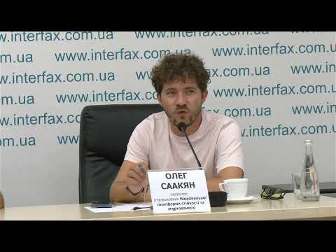 The Role of Ukraine in the modern world