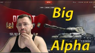 TBT Review - Better Than Skoda T56??? | World of Tanks