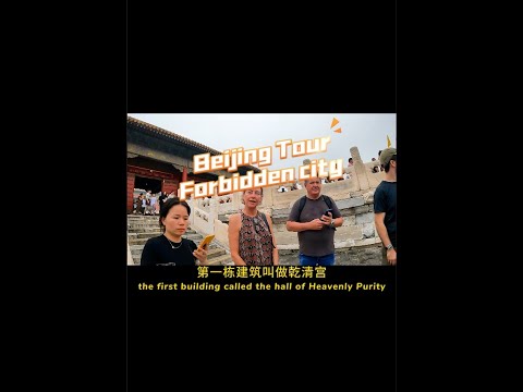 China Pequim: passeio de um dia pela cidade proibida