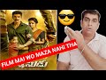 Rakshasudu Gumnaam Movie Review In Hindi Bellamkonda Sreenivas Anupama