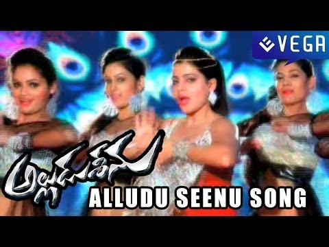 Alludu Seenu Movie Songs - Alludu Seenu Song - Sai Sreenivas, Samantha