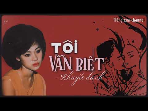 Tôi vẫn biết - Giao Linh