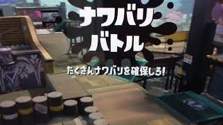 スプラトゥーン２実況#9