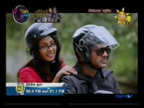 Wassane Premaya ep:324 p2