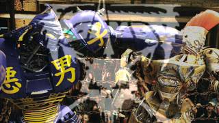 voivod - nuage fractal