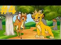 Simba The Lion King Ep 4l The Lion King