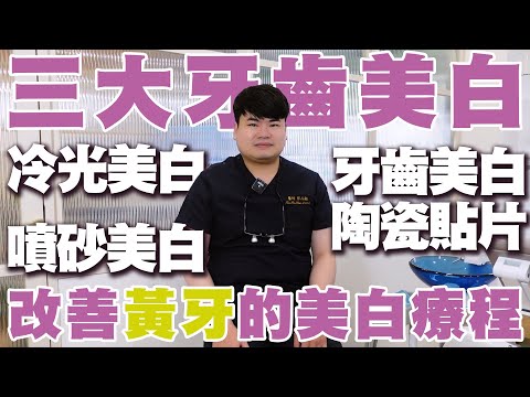 - YouTube
