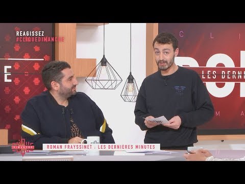 Les voeux de Roman Frayssinet - Clique Dimanche - CANAL+