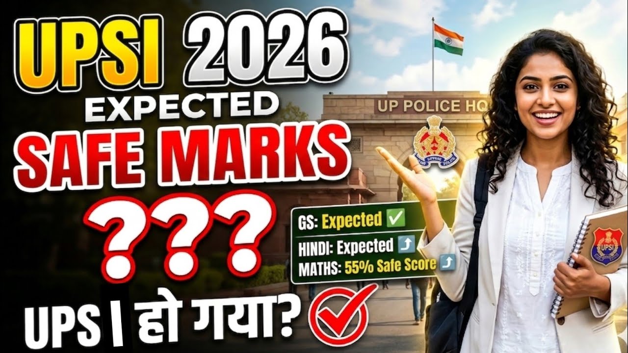 UP SI 2026 Cut Off 🔥| Tommorow result out 😱Is baar upsi paar 🔥