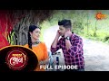 Adorer Bon Full Episode 19 May 2022 Sun Bangla TV Serial Bengali Serial