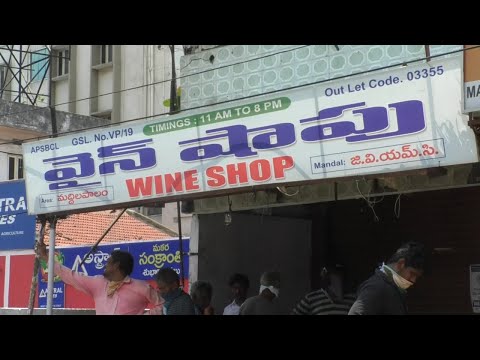 AP CM YS Jagan meet Victims at KGH LG Polymers Gas in Visakhapatnam,Vizagvision...