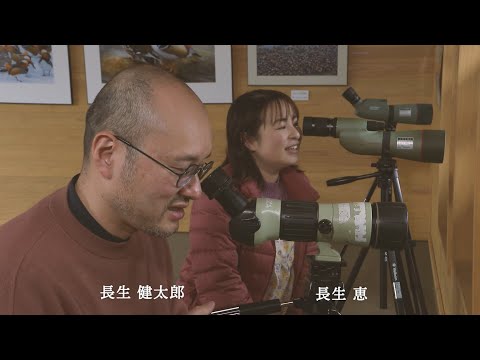 地域学科 オシドリ夫婦の健活日記：第一話「健活、始まる」