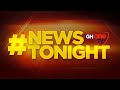 NewsTonight 6th July 2024