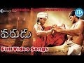 Varudu Movie Songs Allu Arjun Varudu Movie Songs Allu Arjun Bhanusri Mehra Mani Sharma
