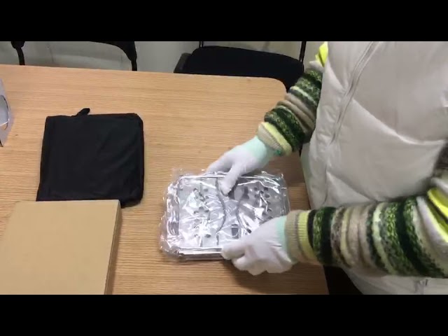 شواية صغيرة