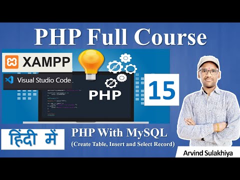 15 Php With Mysql Insert Select Php Tutorial For Beginners Php With Mysql Php Programming