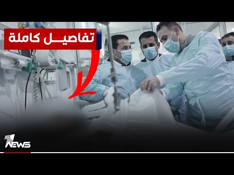 شاهد بالفيديو.. مستشار الامن القومي العراقي يستمع الى شرح مفصل لاطباء الابن الأكبر للشهيد بشرو دزئي الراقد بالمستشفى