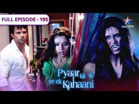 Pyaar Kii Ye Ek Kahaani | Kya Abhay waapas lautega? | FULL EPISODE 195