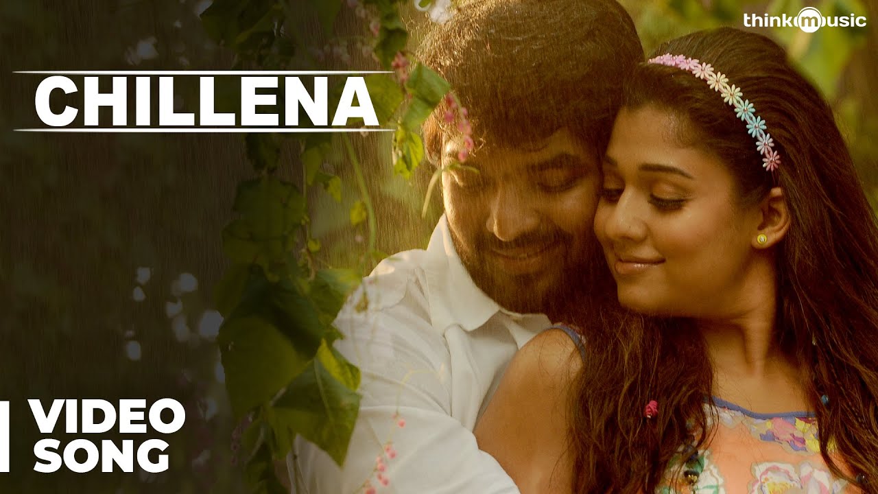 Chillena Lyrics  | Raja Rani | Arya, Jai | Clinton Cerejo, Alphonse, Alka | G. V. Prakash Kumar
