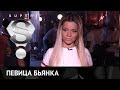 Певица Бьянка сняла Николая Валуева в клипе своей подруги 