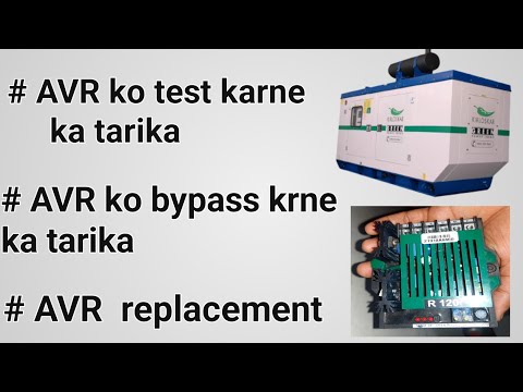 generator start ho rha hai lekin current nahin a raha hai | How to bypass avr | practical |