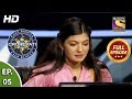 Kaun Banega Crorepati Season 12 - Ep 5 - Full Episode - 2nd October, 2020