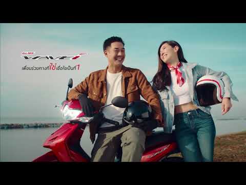 All New Honda Wave 110i "เครื่องยนต์ใหม่ Honda Smart Engine"