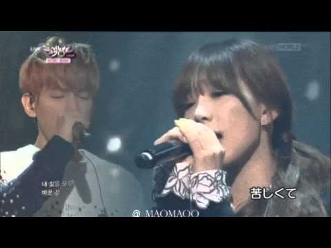 Taeyeon and Baekhyun duet