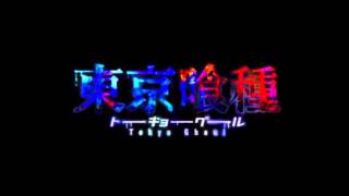 Tokyo Ghoul Full Opening 「TK From Ling Tosite Sigure - Unravel」