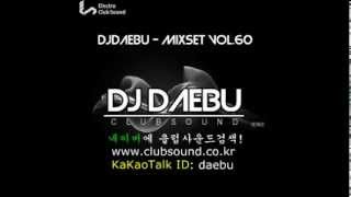 떡춤믹스! DJDAEBU - Mixset Vol.60
