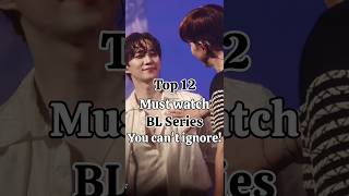 Download lagu Top 12 must watch BL Series and dramas you need to watch in 2025 #blseries#zeenunew#thaibl#leejunho mp3 Download lagu Top 12 must watch BL Series and dramas you need to watch in 2025 #blseries#zeenunew#thaibl#leejunho mp3