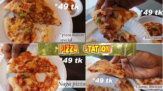 How was the pizza station 49 tk pizza offer || pizza station || street food series