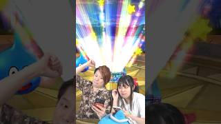 【ドラクエウォーク】しんぴの水晶が欲しい夫婦のガチャチャレンジ！