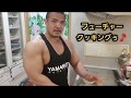 超簡単‼️電子レンジで作るバルクアップメニュー‼️