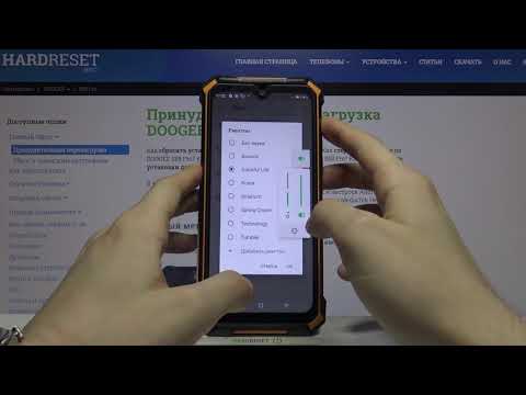 Как поставить рингтон на DOOGEE S88 Pro / Мелодия звонка на смартфоне Doogee