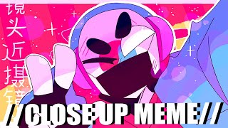 Cover art for Close Up countryhumans