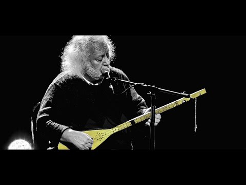 [4K] Erkan Oğur & İsmail Hakkı Demircioğlu  Londra Konseri 2024