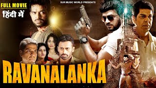 2023 ( RavanaLanka ) New Telugu Hindi Dubbed official Movie | Action | Murali Sharma, Ashmitha